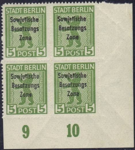 SBZ Nr. 200B 4er-Block P EUR m. PF XII