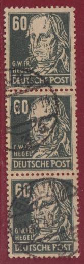 SBZ Nr. 225 b Einheit BERLIN - Stempel, gepr. BPP