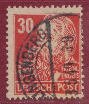 SBZ Nr. 222 EM comb - perforation, extended stamp