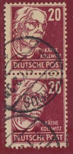 SBZ Nr. 219 EM comb - perforation, extended + shortened stamp!!