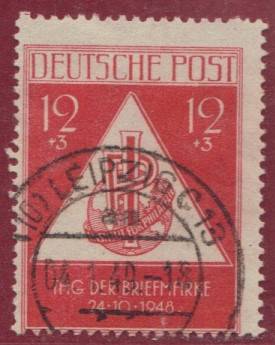 SBZ Nr. 228 verzähnt Vollstempel Leipzig