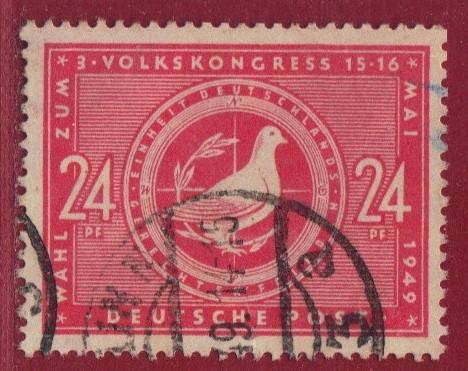 SBZ Nr. 232 (b) Stempel Berlin