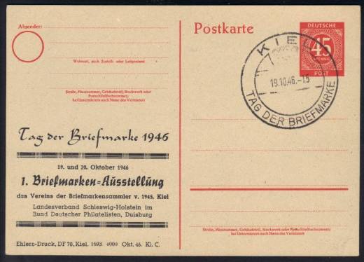 GS P955 + ZD, Kiel, Tag der Briefmarke 1946