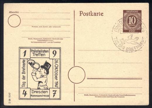 GS P952 + ZD, Dresden, Philatelistentreffen 1947