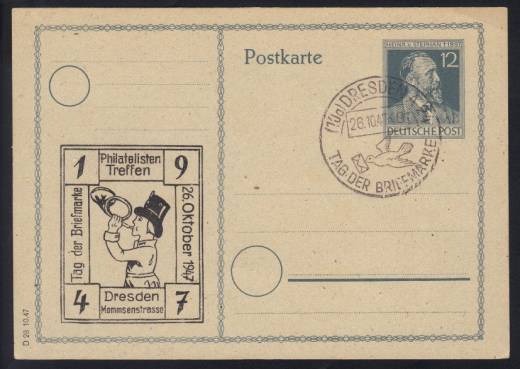 GS P965 + ZD, Dresden, Philatelistentreffen 1947 Typ 1