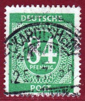 936b EM, Vollstempel ECKARDTSHEIM