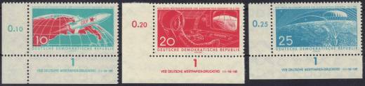 DDR Nr. 822-824 EUL mit DV