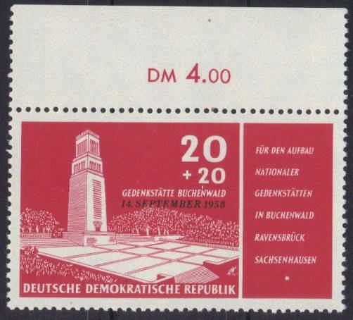 DDR Nr. 651 P OR