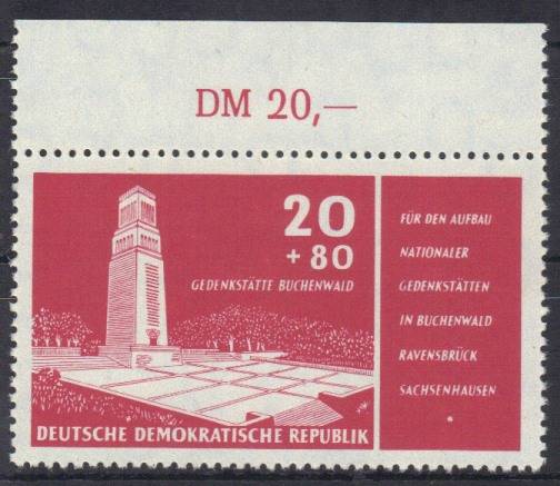 DDR Nr. 538 P OR