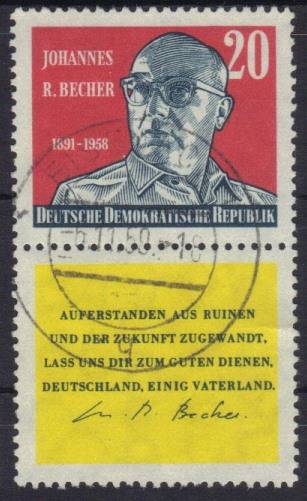 DDR Nr. 732 Zd A9 Vollstempel EISENACH