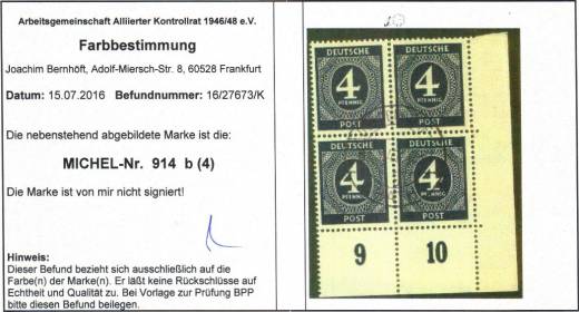 914b 4er P EUR Vollstempel, Befund ArGe!!!RRR