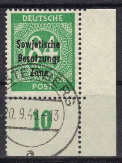 SBZ Nr. 211a P EUR, gepr. Paul BPP