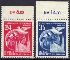 DDR Nr. 320-321 P OR