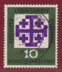 BRD Nr. 314v Vollstempel HAMBURG